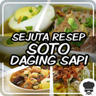 Sejuta Resep Soto Daging Sapi ไอคอน