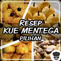 Resep Kue Mentega Pilihan capture d'écran 3