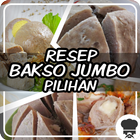 Resep Bakso Jumbo Pilihan আইকন