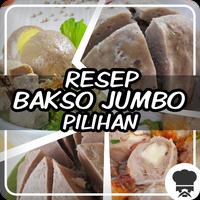 برنامه‌نما Resep Bakso Jumbo Pilihan عکس از صفحه