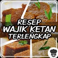 برنامه‌نما Resep Wajik Ketan Terlengkap عکس از صفحه