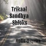 آیکون‌ Shlok Trikaal Sandhya