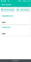 Retail Management System скриншот 3