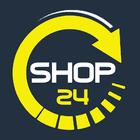 Shop24.lu أيقونة