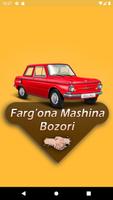 Farg'ona Mashina Bozori screenshot 1