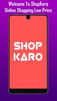 ShopKaro ポスター