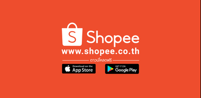 How to Download Shopee TH: Online shopping app APK Latest Version 3.74.34 for Android 2026