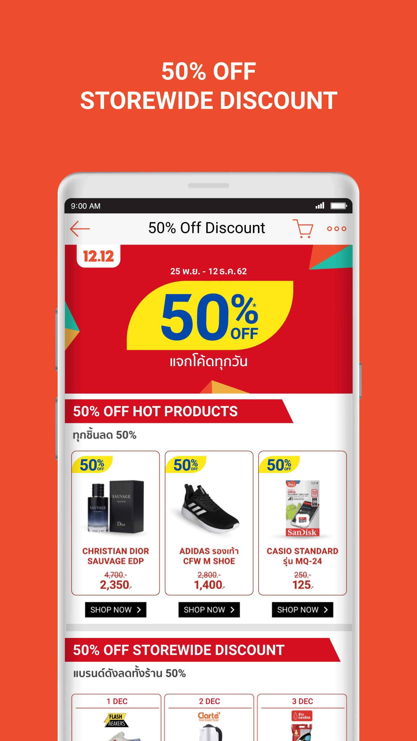  Shopee  for Android APK  Download