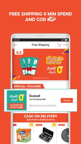 Shopee 5 5 Lowest Price Apk 2 70 08 Download For Android Download Shopee 5 5 Lowest Price Xapk Apk Bundle Latest Version Apkfab Com