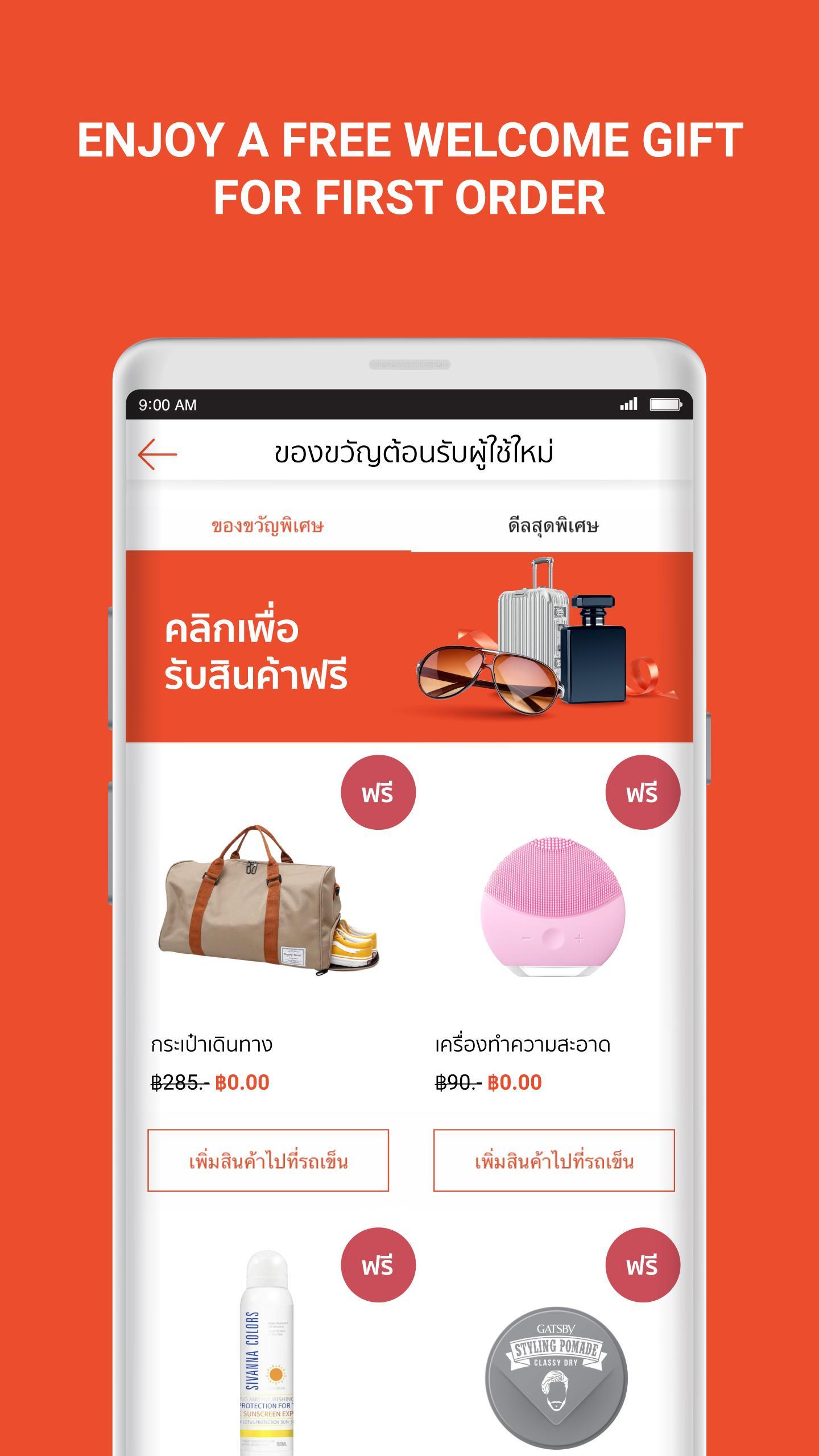 Shopee For Android Apk Download