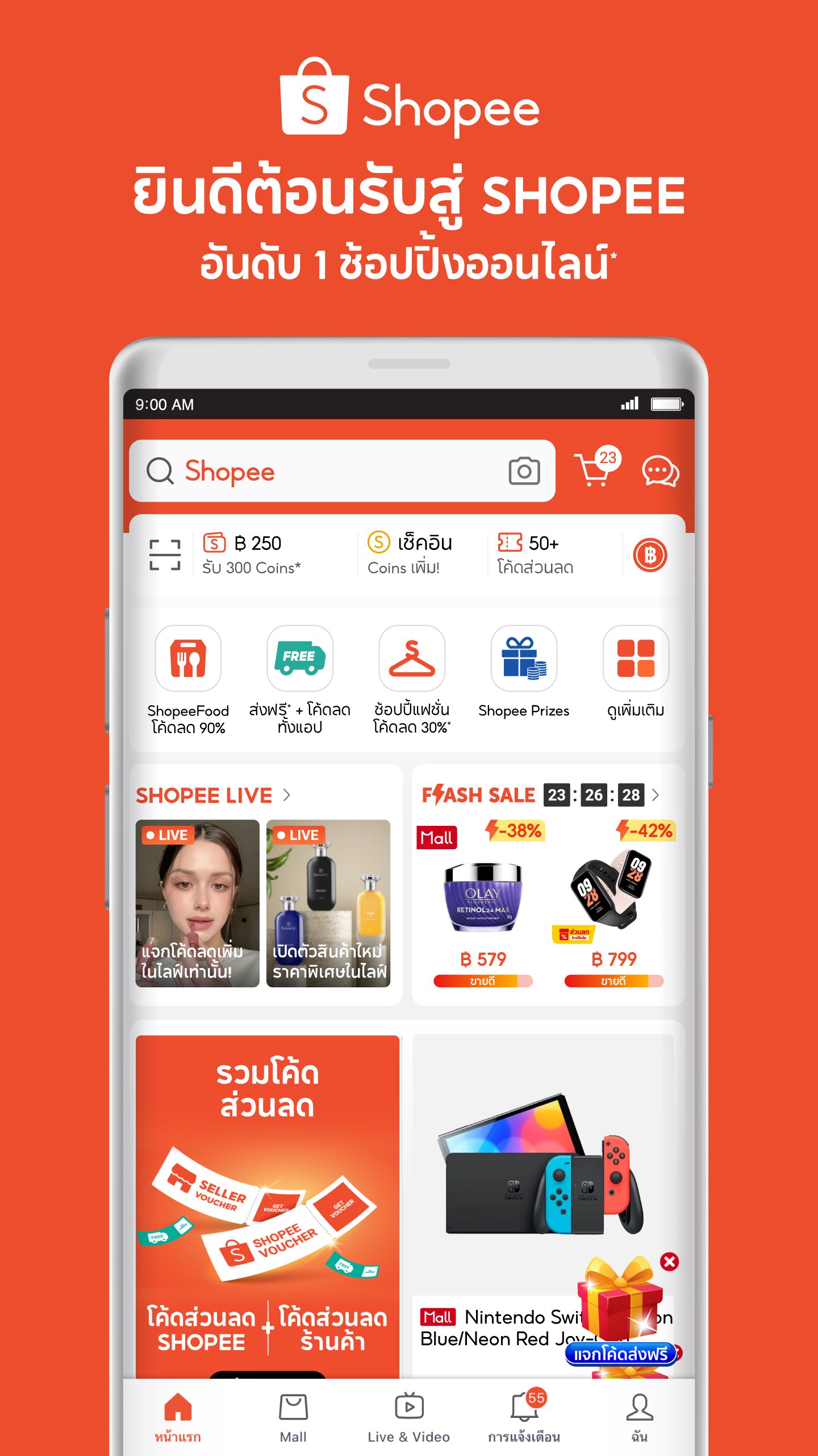 Shopee Os Download do APK de Shopee para Android