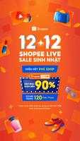 12.12 Shopee Live स्क्रीनशॉट 1