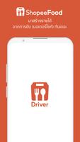 ShopeeFood Driver الملصق