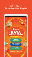 Raya Bersama Shopee स्क्रीनशॉट 1