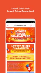 Скачать Shopee 7.7 Celebration Party XAPK