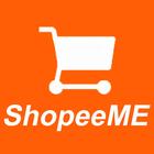 Shopee Middle East 图标