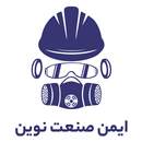 Imen Sanat Novin APK