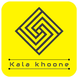 KalaKhoone biểu tượng