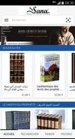 Mobile Site librairie-sana.com 海报