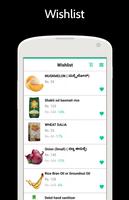 Feedzy স্ক্রিনশট 3