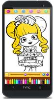 Cute Cartoon Coloring Pages اسکرین شاٹ 2