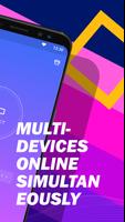 PlexVPN تصوير الشاشة 1