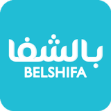 APK Belshifa Pharmacist - بالشفا ل