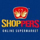 آیکون‌ SHOPPER SUPERMARKET