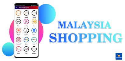 Online Shopping Malaysia - App постер