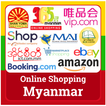 Online Shopping Myanmar