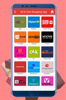 All In One Shopping App اسکرین شاٹ 1