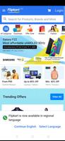 ShopsHub: All in one Shopping App screenshot 3