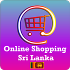 All Online Shopping Sri Lanka 圖標