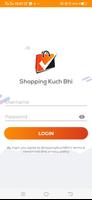 SKB Vendor App capture d'écran 1