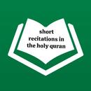 Short recitations in the quran-APK