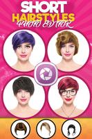 Short hair styler for women 스크린샷 2
