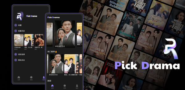 How to Download Pick Drama APK Latest Version 1.5.0 for Android 2025 image