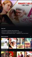 ShortfundlyTv: Movies on OTT captura de pantalla 1