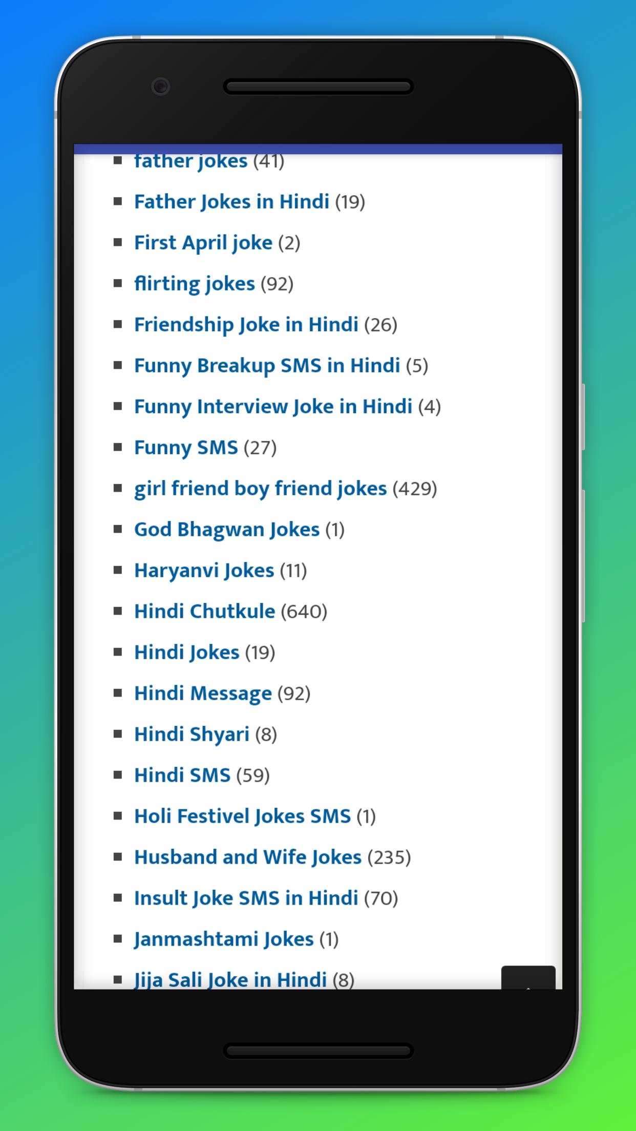 Short Funny Jokes In Hindi APK pour Android Télécharger Short Funny Jokes In Hindi APK pour Android Télécharger