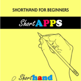 ShortAPPS: Shorthand for Begin