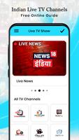 Indian Live TV Channels Free Online Guide স্ক্রিনশট 3