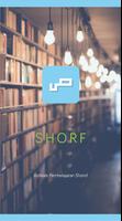 Shorf পোস্টার