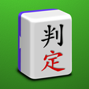 Mahjong Required Tiles APK