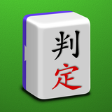 Mahjong Required Tiles
