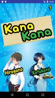 KanaKana - Hiragana Katakana Affiche