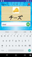 KanaKana - Hiragana Katakana ảnh chụp màn hình 3