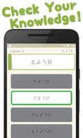 Kanji123 Screenshot 3