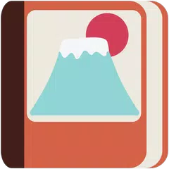 Minna Japanese dictionary APK 下載