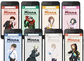 Minna poster