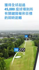 Golfshot：高爾夫球 GPS 和統計 XAPK 下載